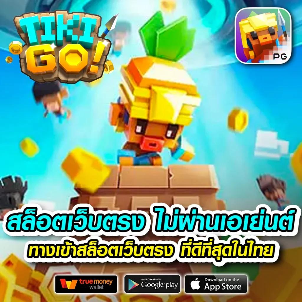 lucky168 เว็บตรง สล็อต ฝากถอนออโต้ ไม่ผ่านเอเย่นต์ 2026