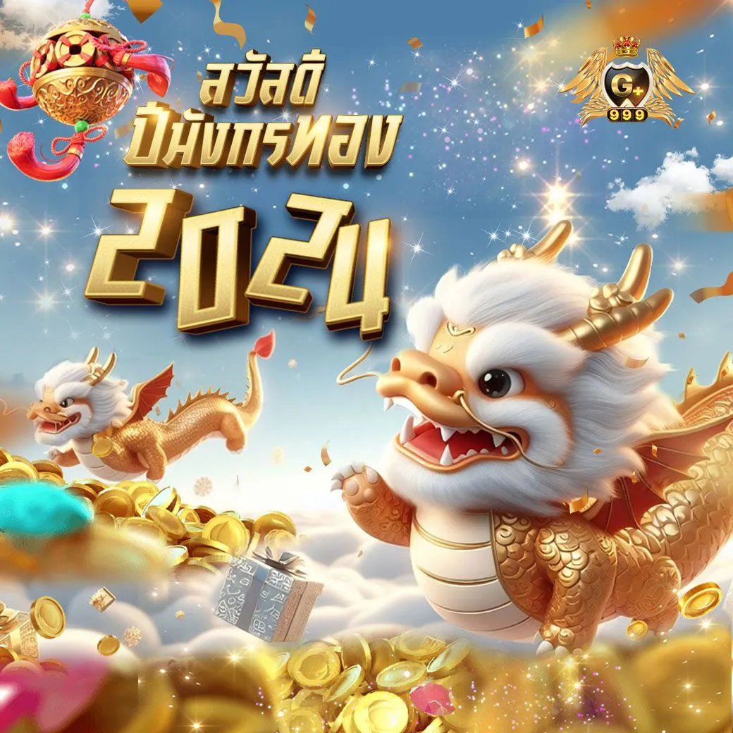 luk666 เว็บตรง สล็อต ฝากถอนออโต้ ไม่ผ่านเอเย่นต์ 2026