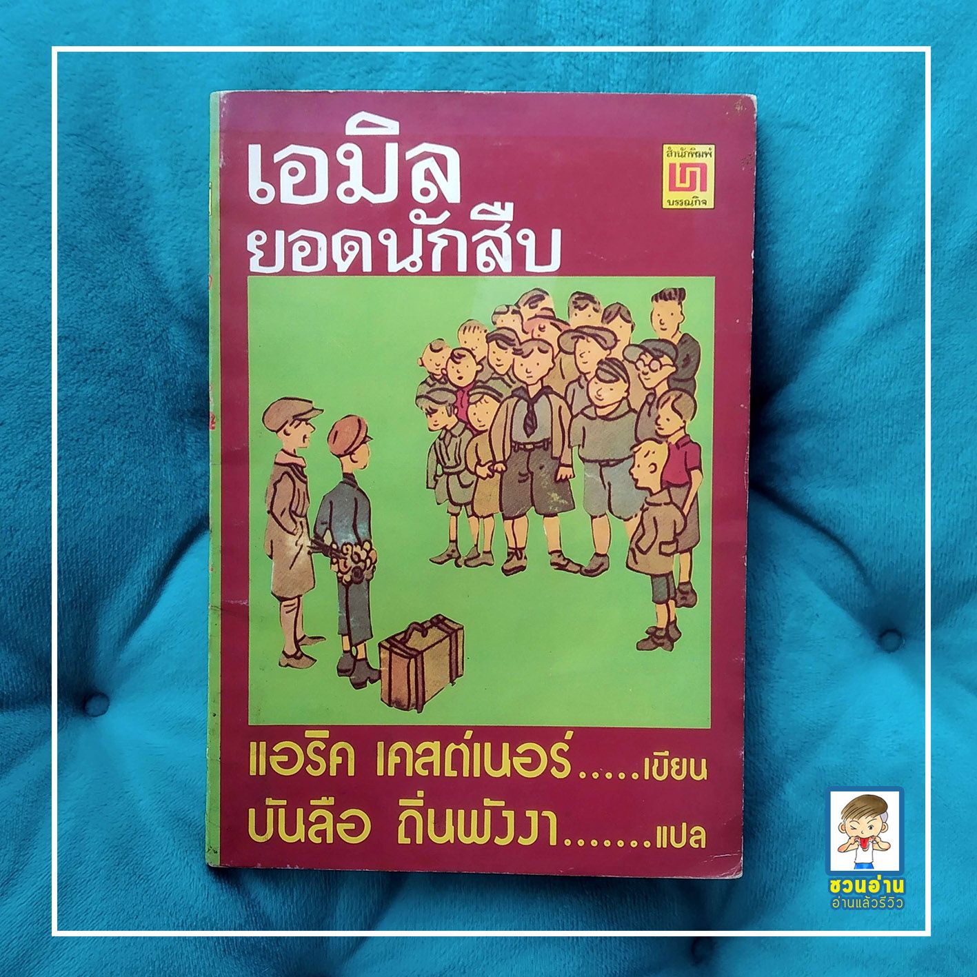 lv777 เว็บตรง สล็อต ฝากถอนออโต้ ไม่ผ่านเอเย่นต์ 2026