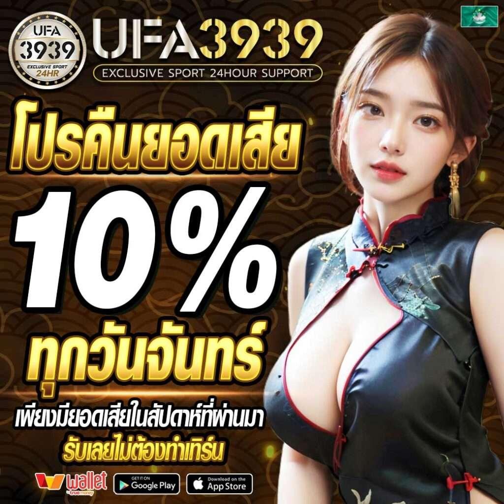 m168 เว็บตรงสล็อต ฝากถอนออโต้ ไม่ผ่านเอเย่นต์ 2026