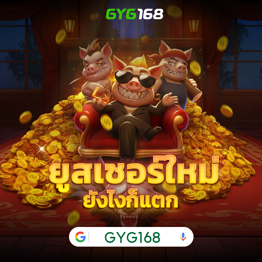m24slot เว็บตรง สล็อต ฝากถอนออโต้ ไม่ผ่านเอเย่นต์ 2026
