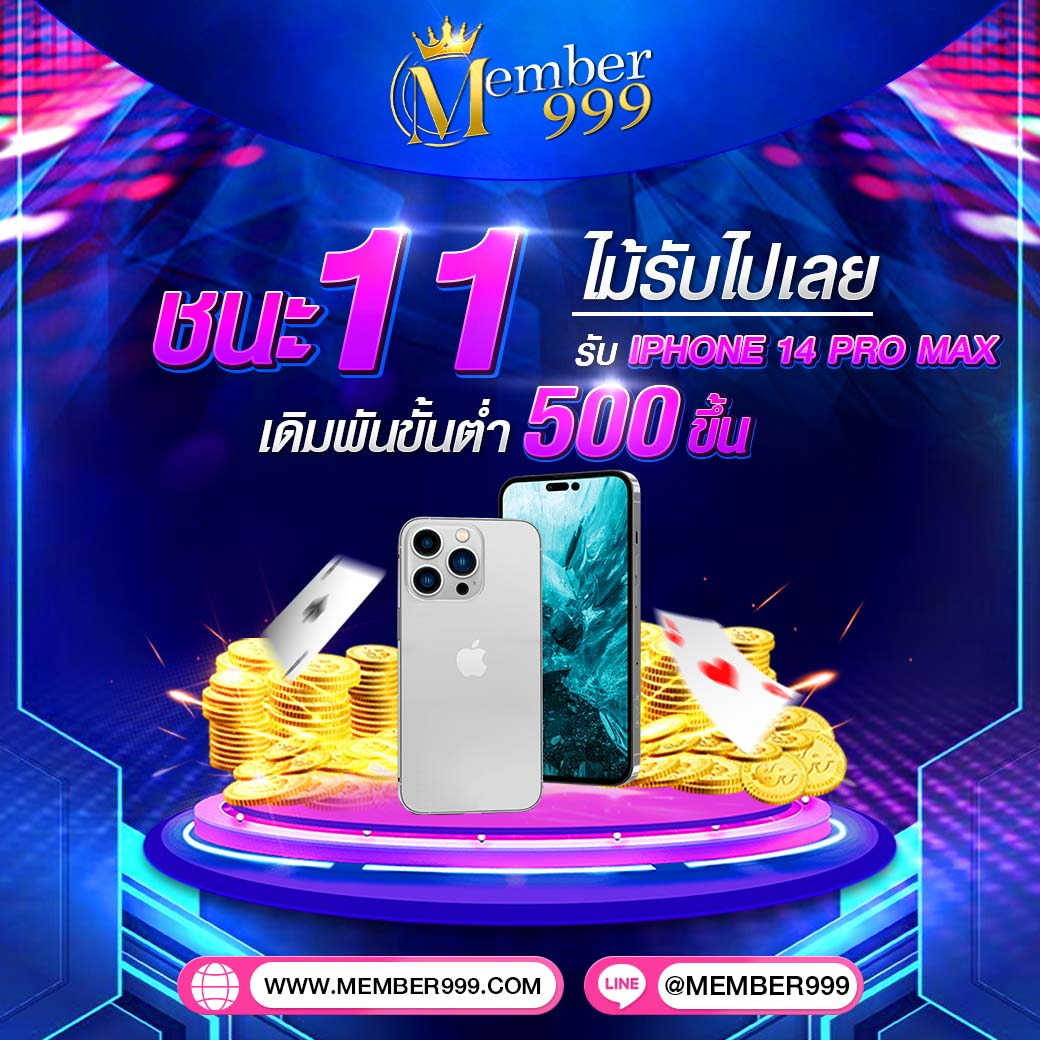 m24สล็อต เว็บตรง สล็อต ฝากถอนออโต้ ไม่ผ่านเอเย่นต์ 2026
