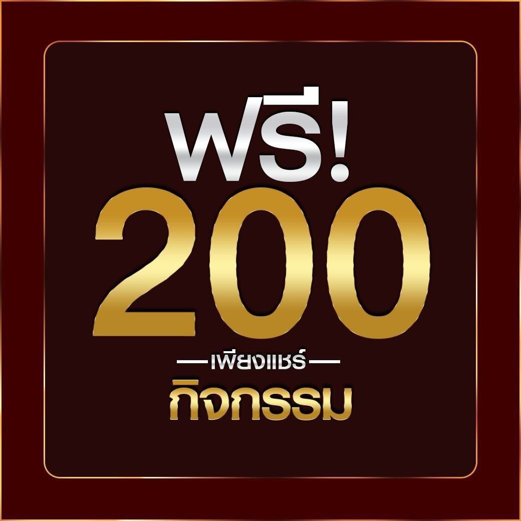 m4new เว็บตรง สล็อต ฝากถอนออโต้ ไม่ผ่านเอเย่นต์ 2026