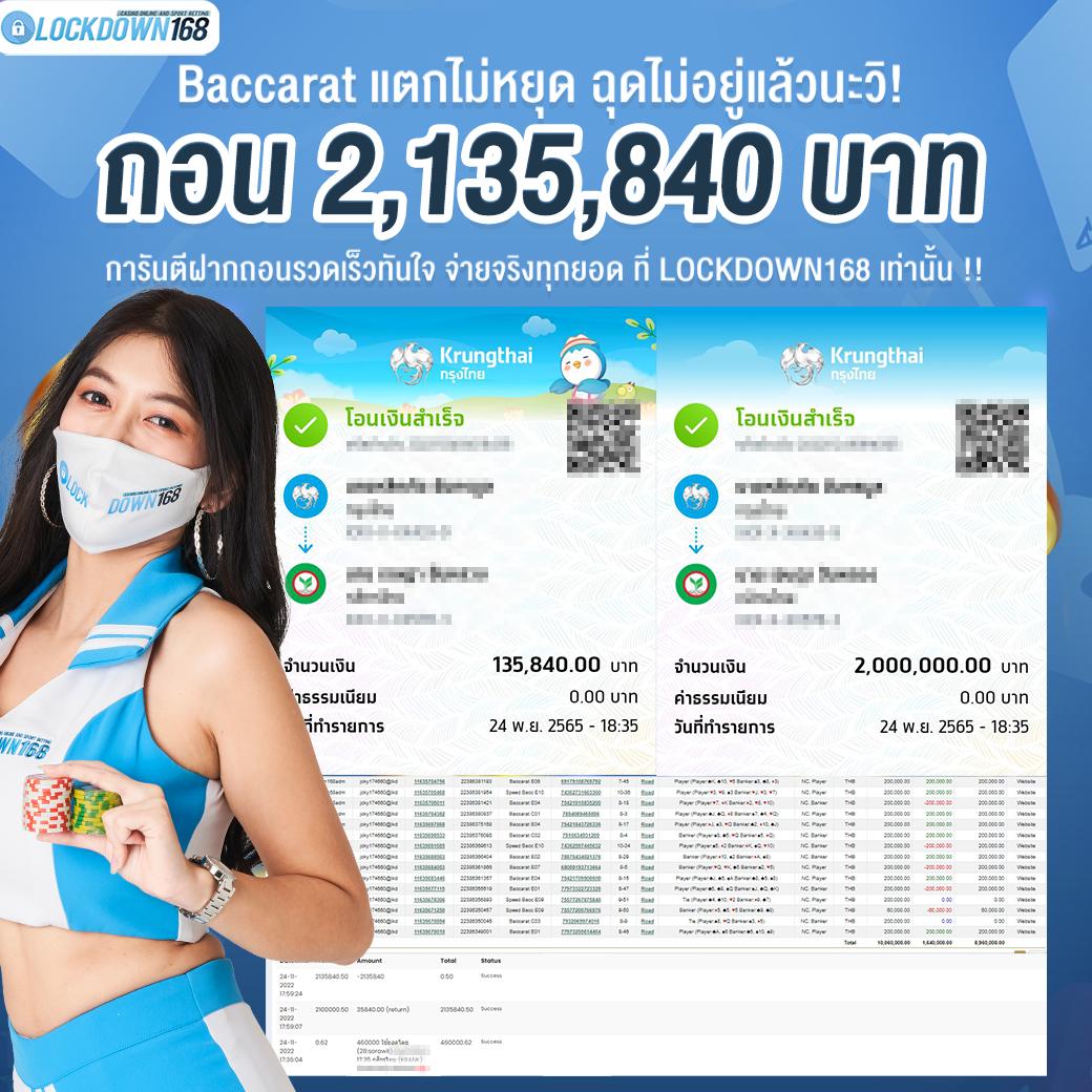 m89 เว็บตรง สล็อต ฝากถอนออโต้ ไม่ผ่านเอเย่นต์ 2026