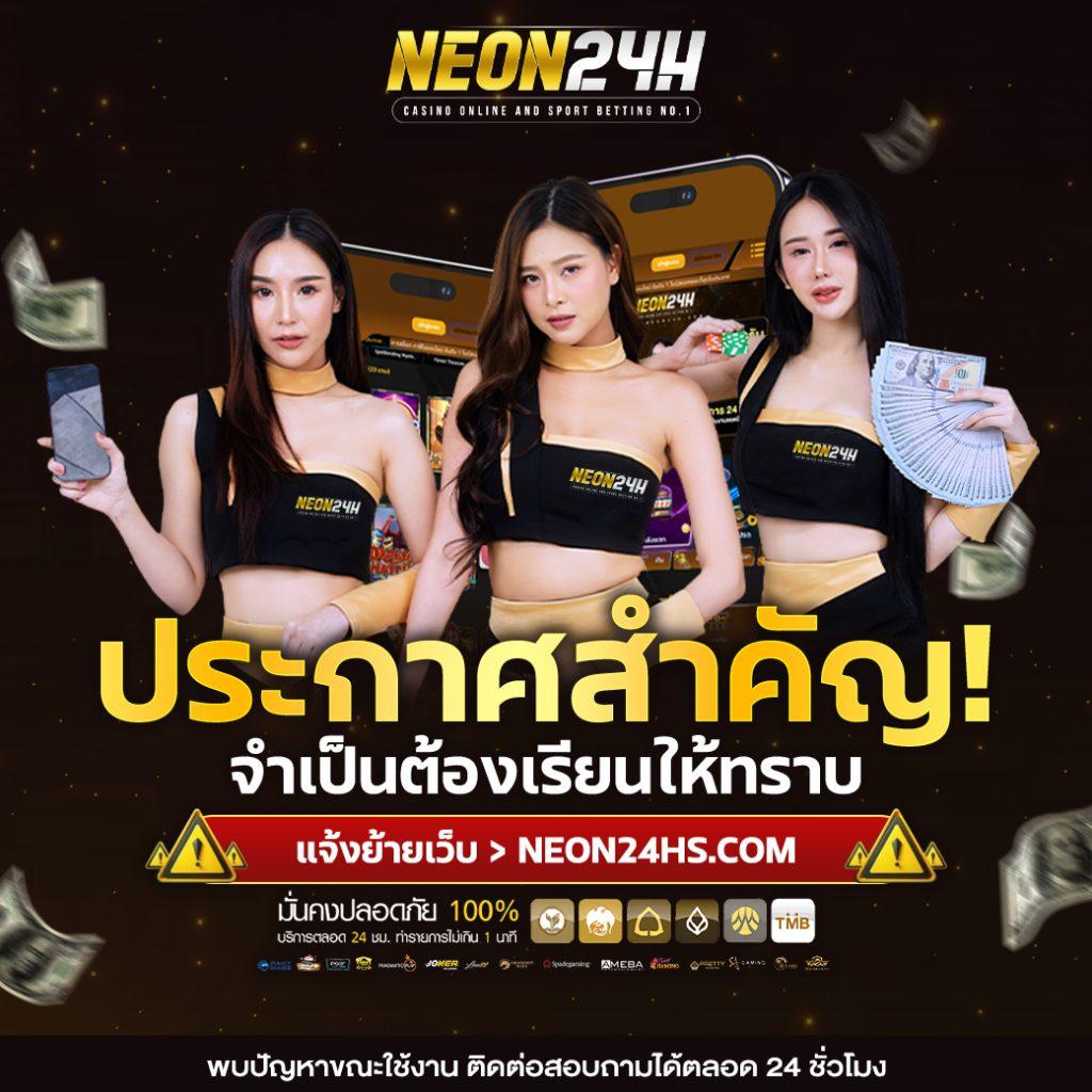 m98 vip เข้าสู่ระบบ เว็บตรง สล็อต ฝากถอนออโต้ ไม่ผ่านเอเย่นต์ 2026