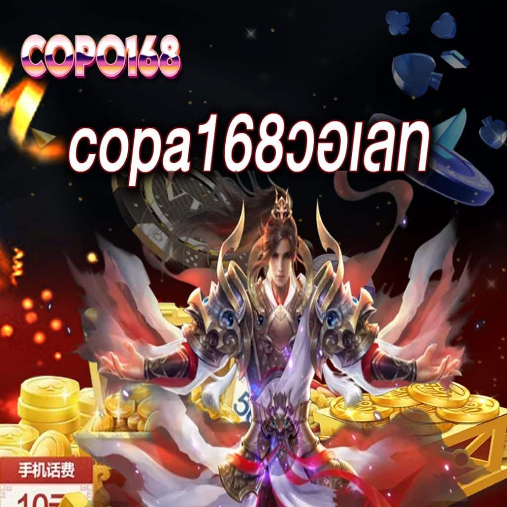 m98 สล็อต เว็บตรง สล็อต ฝากถอนออโต้ ไม่ผ่านเอเย่นต์ 2026