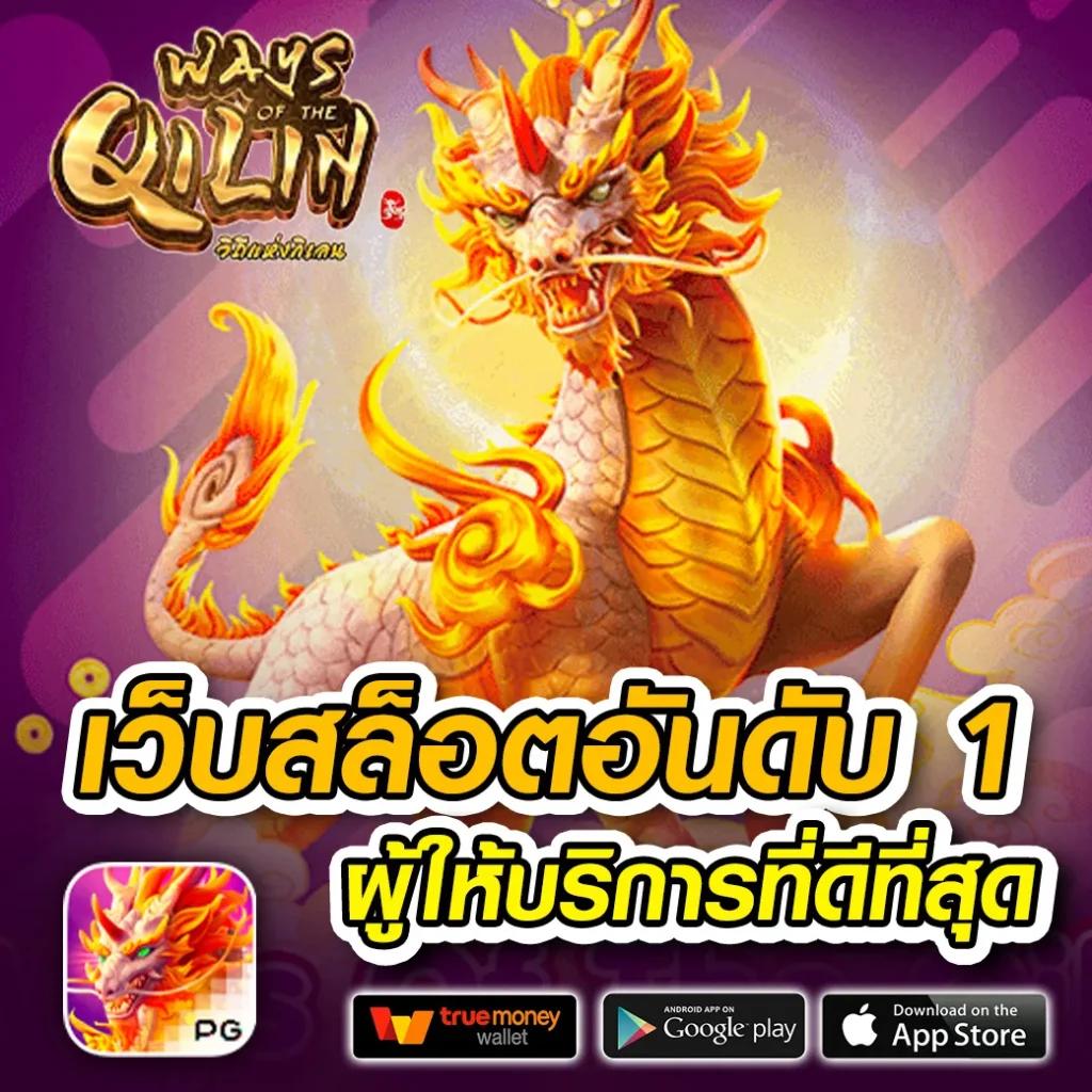 m98vip login เว็บตรง สล็อต ฝากถอนออโต้ ไม่ผ่านเอเย่นต์ 2026