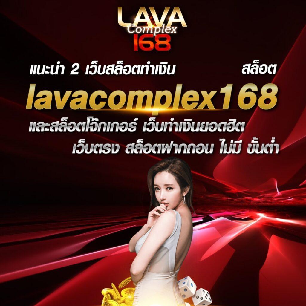 m98vip เว็บตรง สล็อต ฝากถอนออโต้ ไม่ผ่านเอเย่นต์ 2026