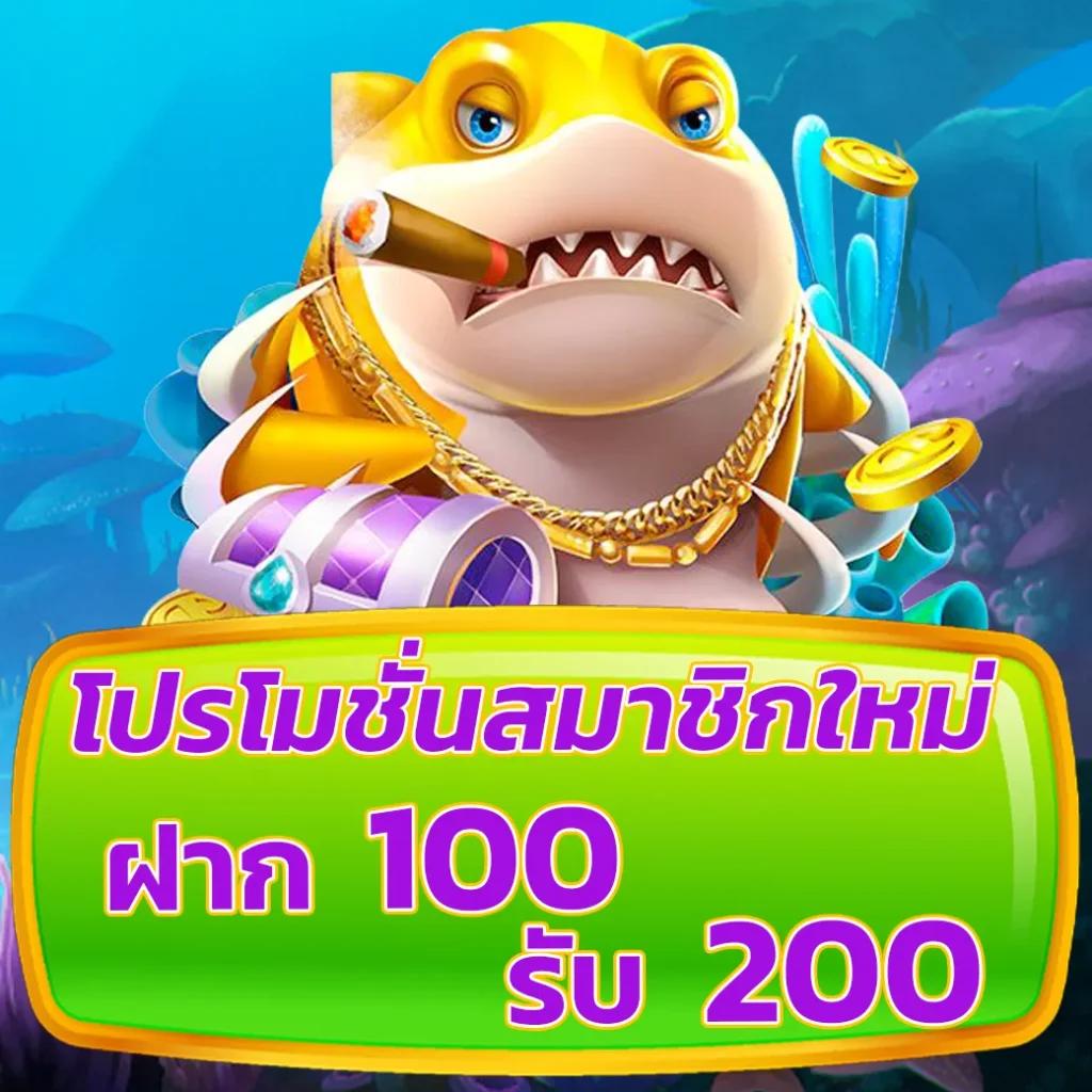 mahao888 เว็บตรง สล็อต ฝากถอนออโต้ ไม่ผ่านเอเย่นต์ 2026