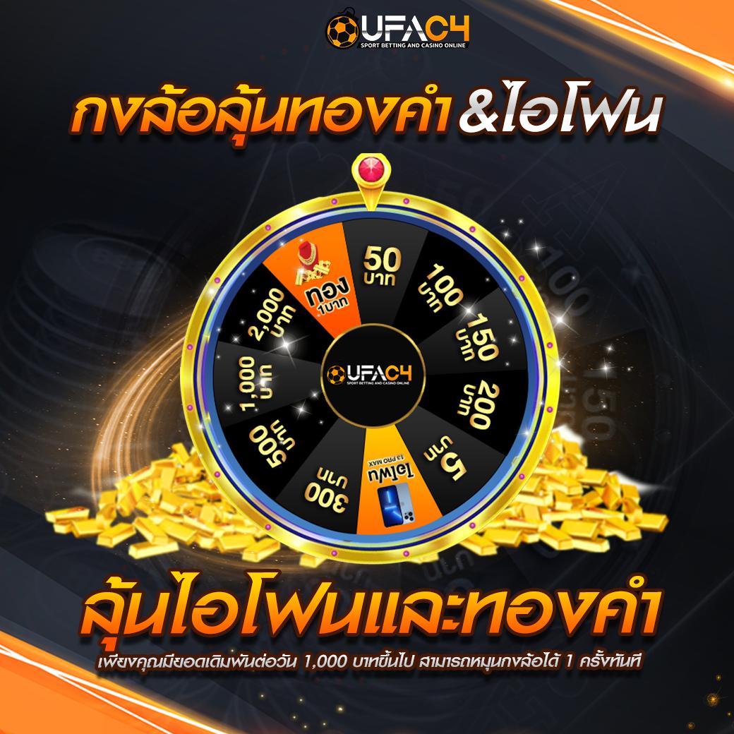 manga168 เว็บตรง สล็อต ฝากถอนออโต้ ไม่ผ่านเอเย่นต์ 2026