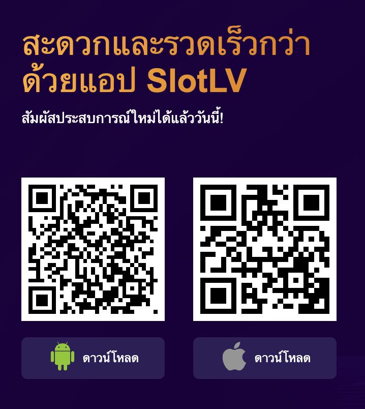masurebet เข้าสู่ระบบ เว็บตรง สล็อต ฝากถอนออโต้ ไม่ผ่านเอเย่นต์ 2026