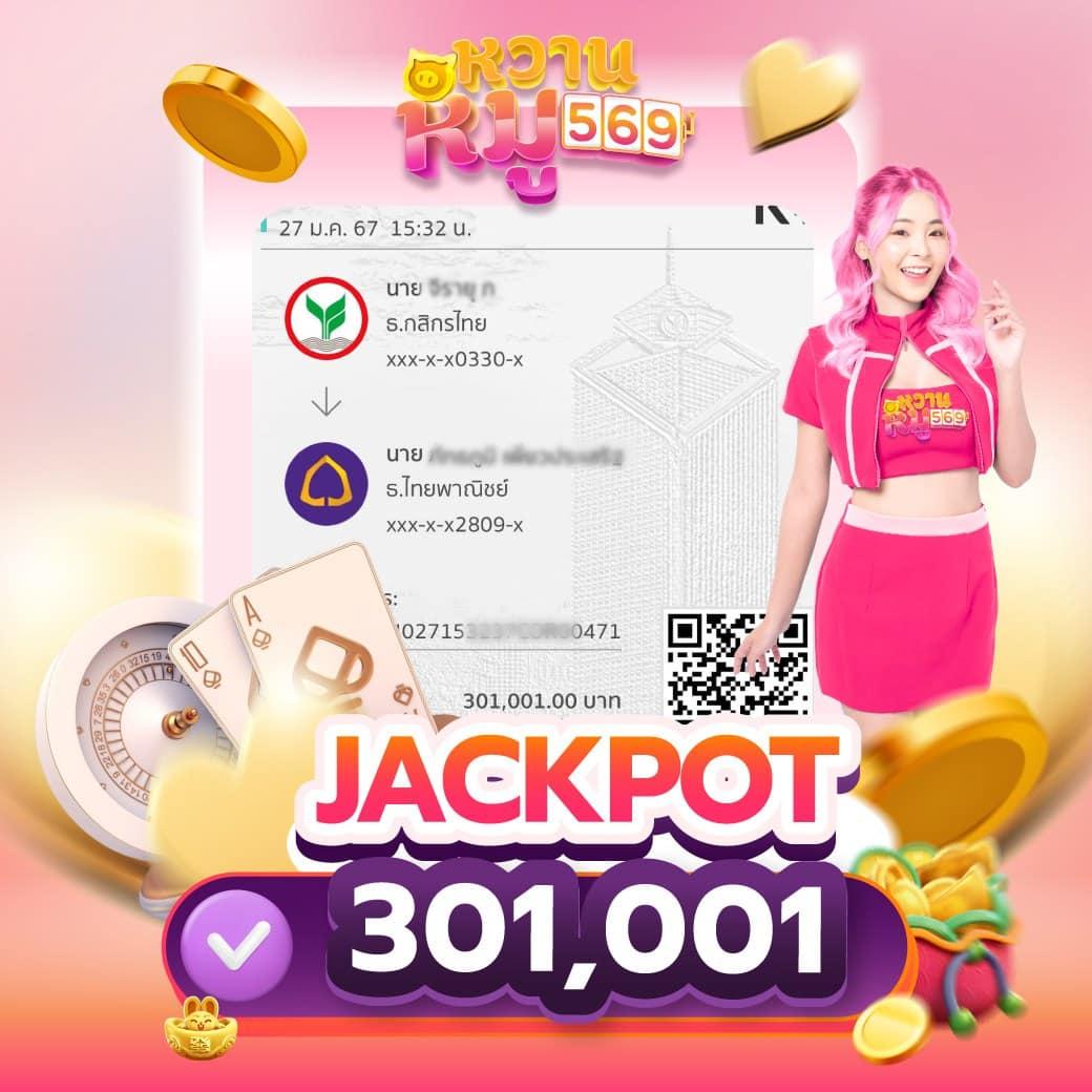 max878 เว็บตรง สล็อต ฝากถอนออโต้ ไม่ผ่านเอเย่นต์ 2026