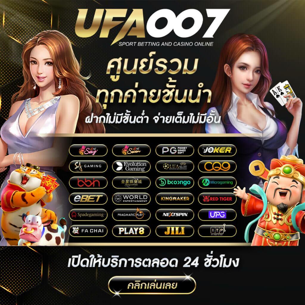 mb99 เว็บตรง สล็อต ฝากถอนออโต้ ไม่ผ่านเอเย่นต์ 2026