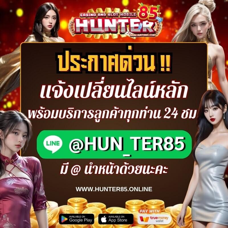 mbs555 เว็บตรง สล็อต ฝากถอนออโต้ ไม่ผ่านเอเย่นต์ 2026