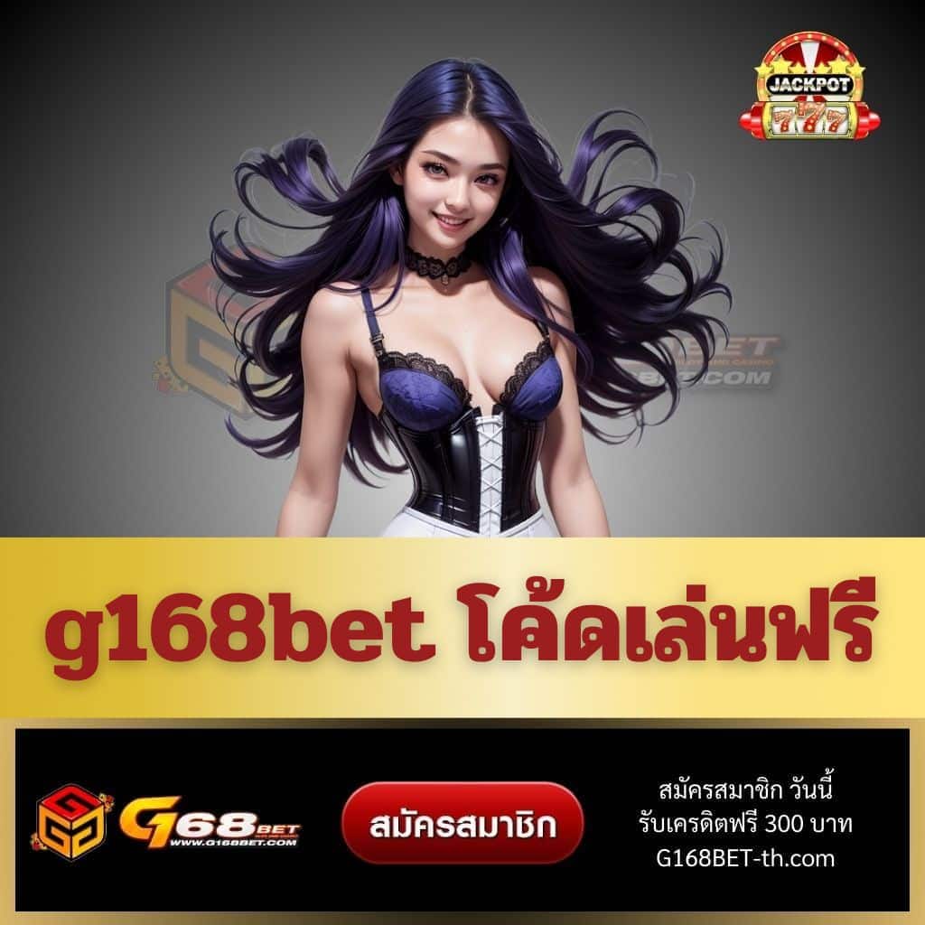 mc333 เว็บตรง สล็อต ฝากถอนออโต้ ไม่ผ่านเอเย่นต์ 2026