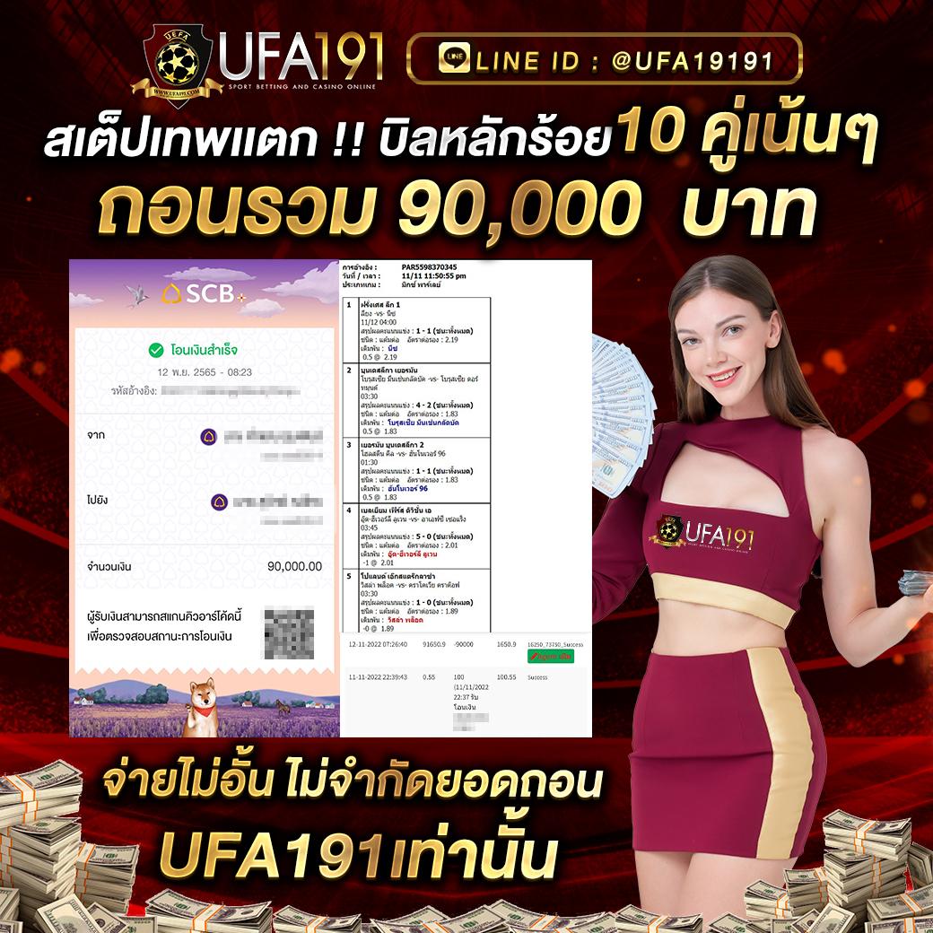 mc4slot เว็บตรง สล็อต ฝากถอนออโต้ ไม่ผ่านเอเย่นต์ 2026