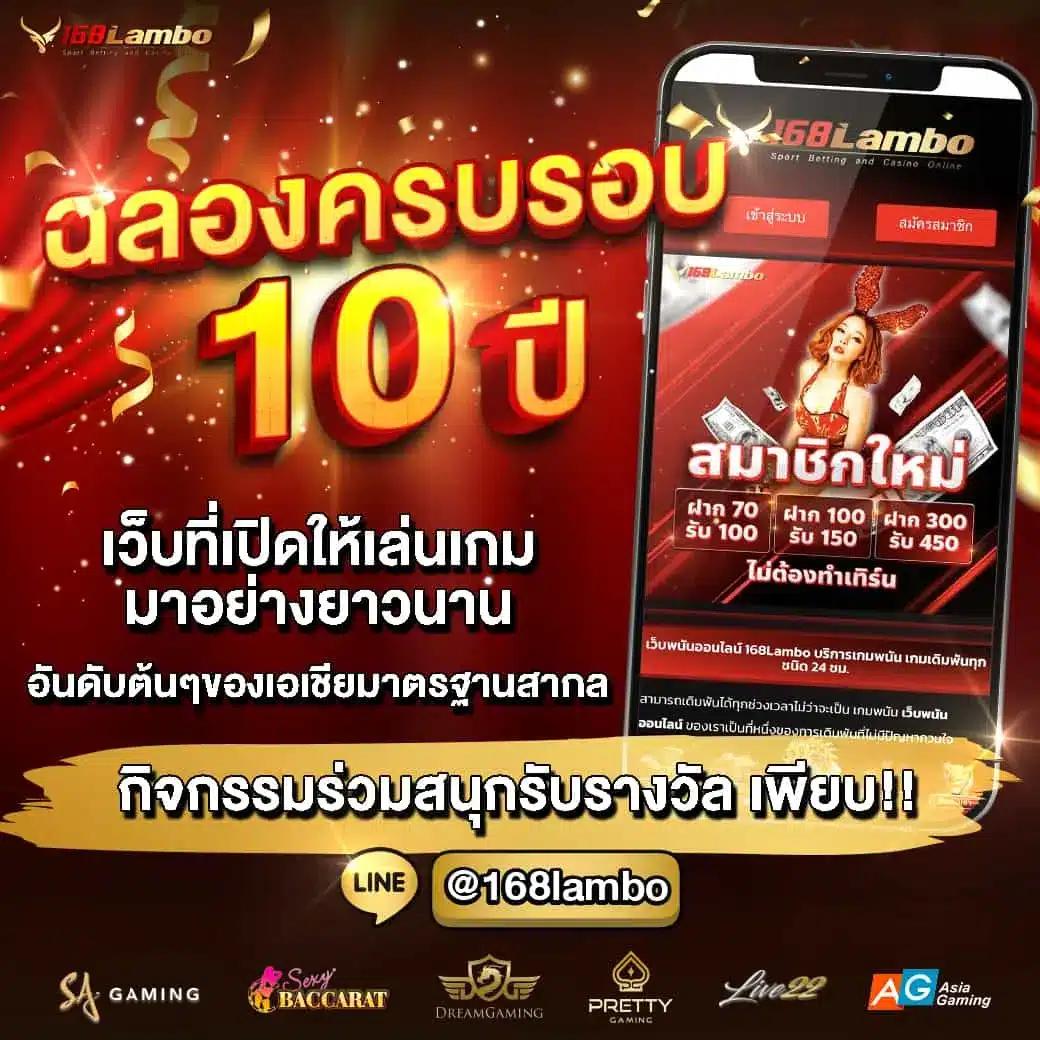 mcm998 เว็บตรง สล็อต ฝากถอนออโต้ ไม่ผ่านเอเย่นต์ 2026