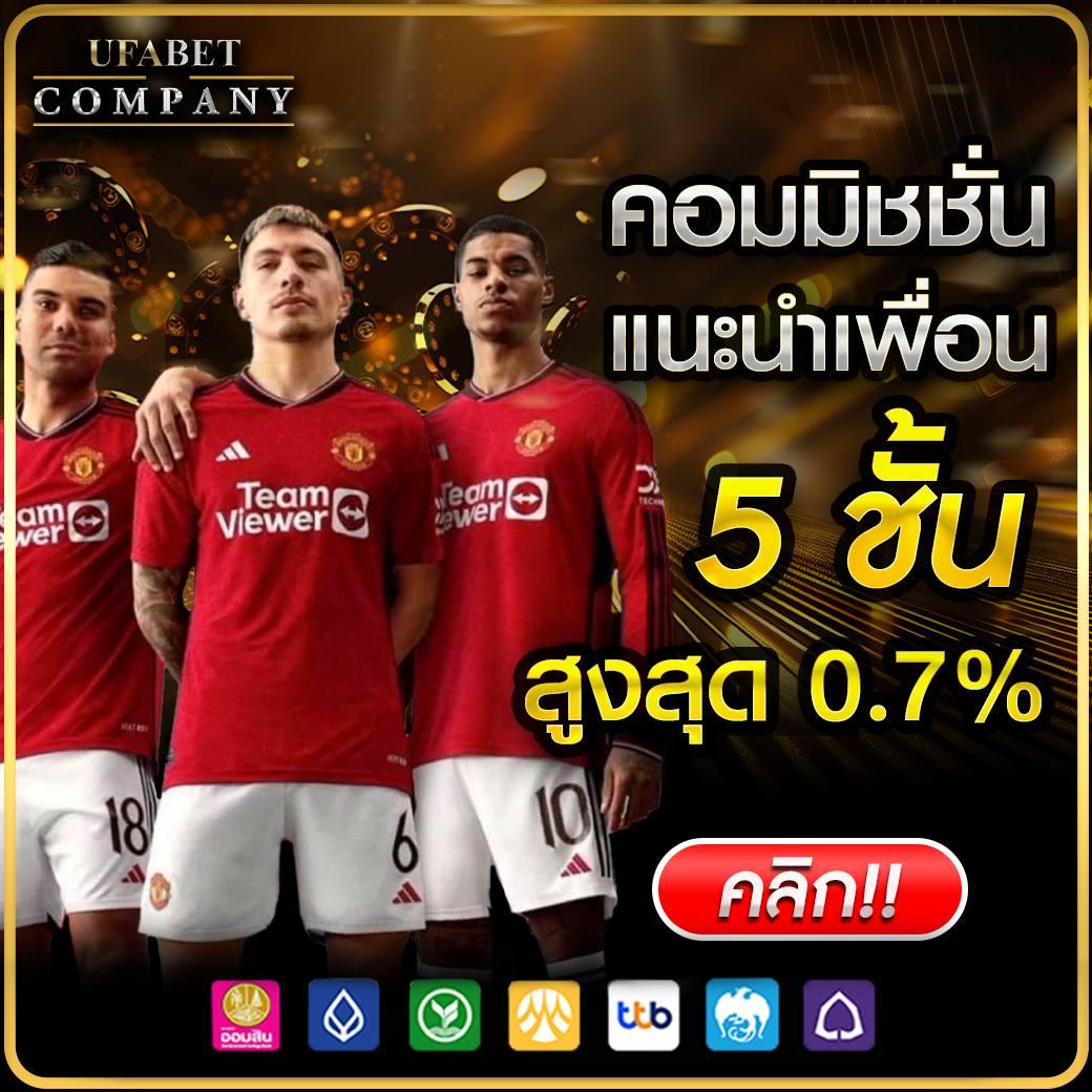 mega168 เว็บตรง สล็อต ฝากถอนออโต้ ไม่ผ่านเอเย่นต์ 2026