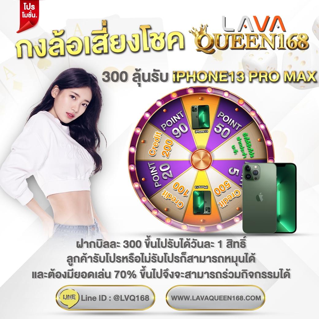 member pg168 เว็บตรง สล็อต ฝากถอนออโต้ไม่ผ่านเอเย่นต์ 2026