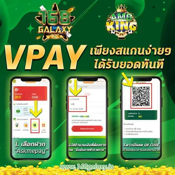 meowpung เว็บตรง สล็อต ฝากถอนออโต้ ไม่ผ่านเอเย่นต์ 2026