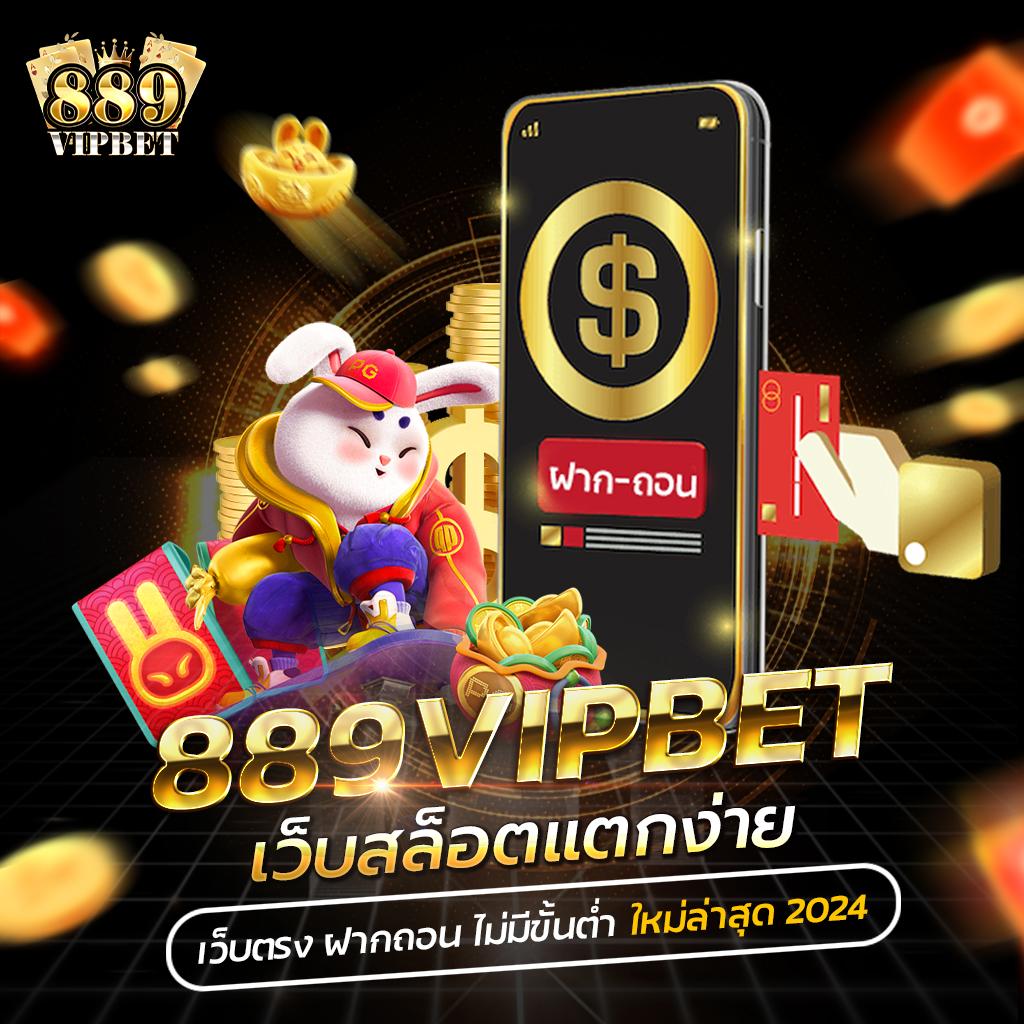 mg88 เว็บตรง สล็อต ฝากถอนออโต้ ไม่ผ่านเอเย่นต์ 2026