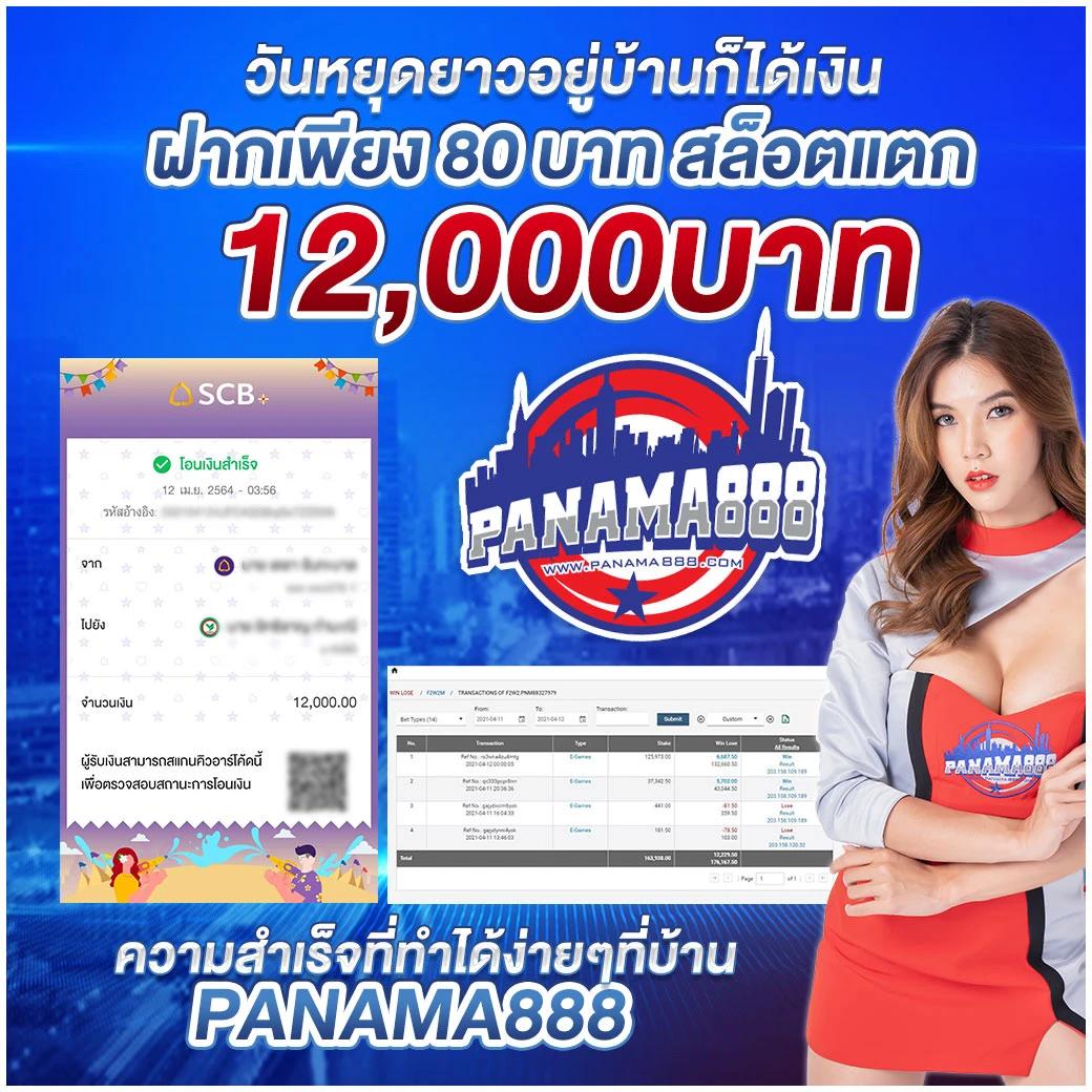 mjm789 เว็บตรง สล็อต ฝากถอนออโต้ ไม่ผ่านเอเย่นต์ 2026