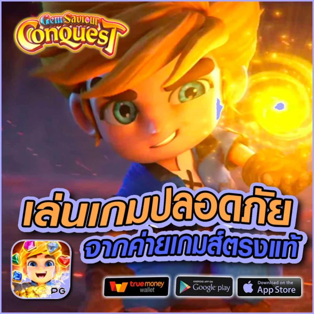 mk888 bet เว็บตรง สล็อต ฝากถอนออโต้ ไม่ผ่านเอเย่นต์ 2026