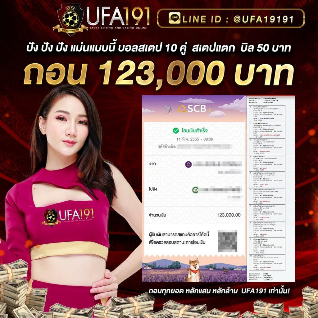 mk88 เว็บตรง สล็อต ฝากถอนออโต้ ไม่ผ่านเอเย่นต์ 2026