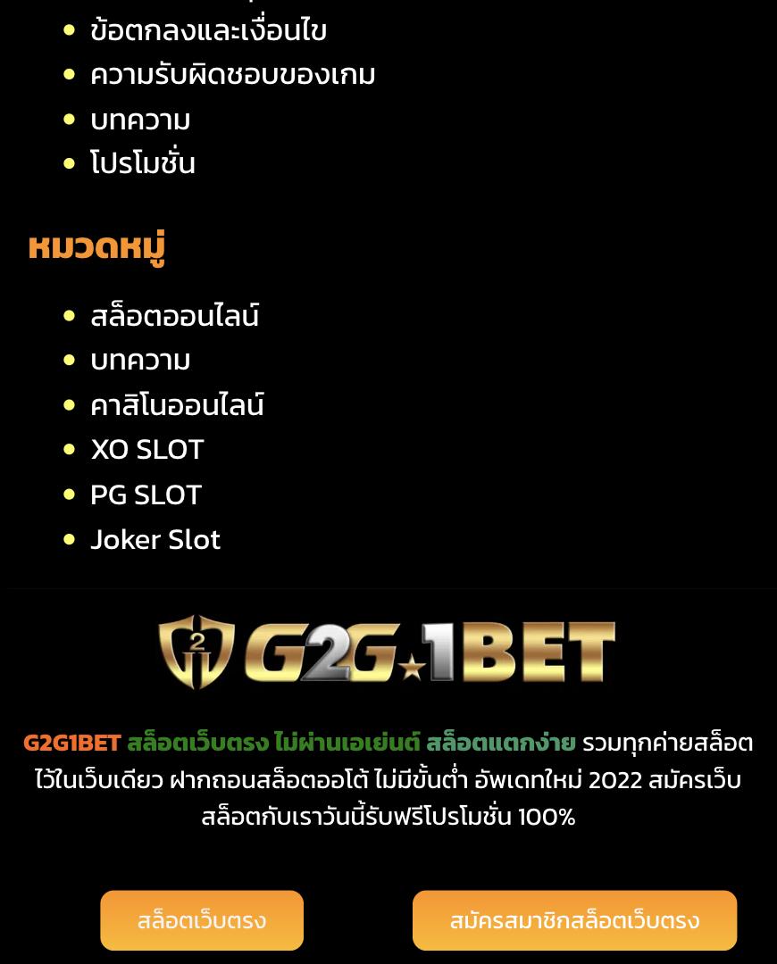 money168 เว็บตรง สล็อต ฝากถอนออโต้ ไม่ผ่านเอเย่นต์ 2026