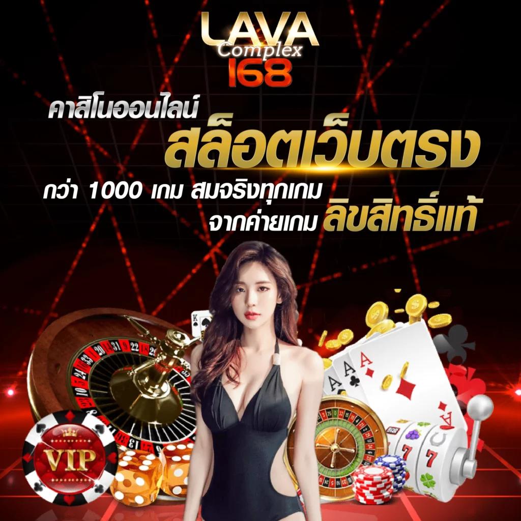 moopanda888 เว็บตรงสล็อต ฝากถอนออโต้ ไม่ผ่านเอเย่นต์ 2026
