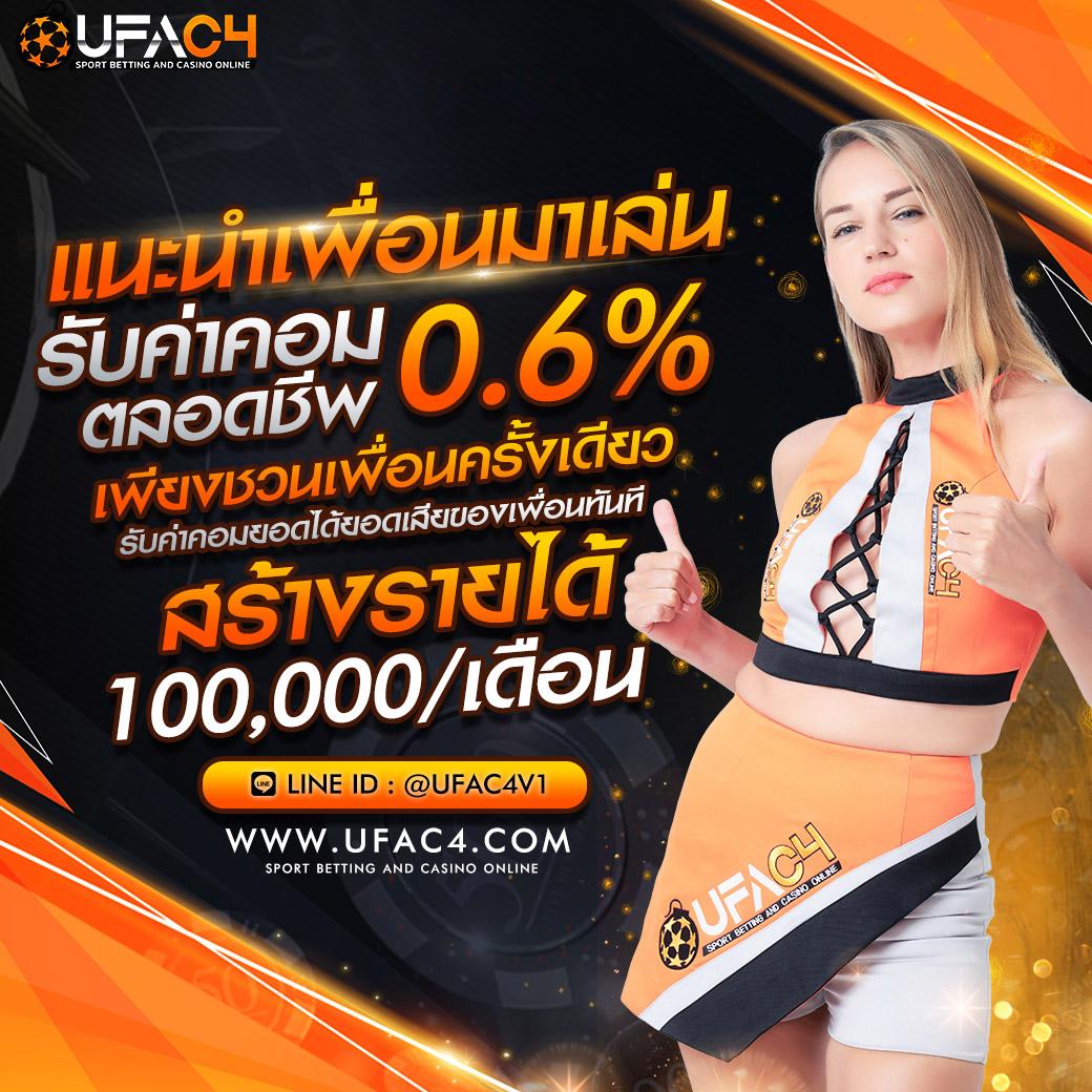 mrt168 เว็บตรง สล็อต ฝากถอนออโต้ ไม่ผ่านเอเย่นต์ 2026