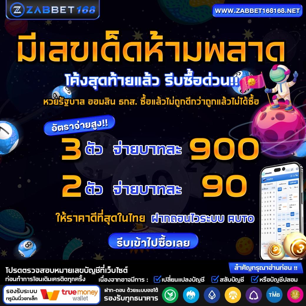 mvpfun88 เว็บตรง สล็อต ฝากถอนออโต้ ไม่ผ่านเอเย่นต์ 2026