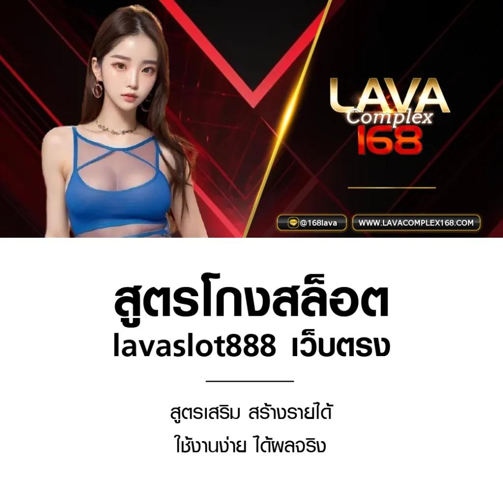 naga game เว็บตรง สล็อต ฝากถอนออโต้ ไม่ผ่านเอเย่นต์ 2026
