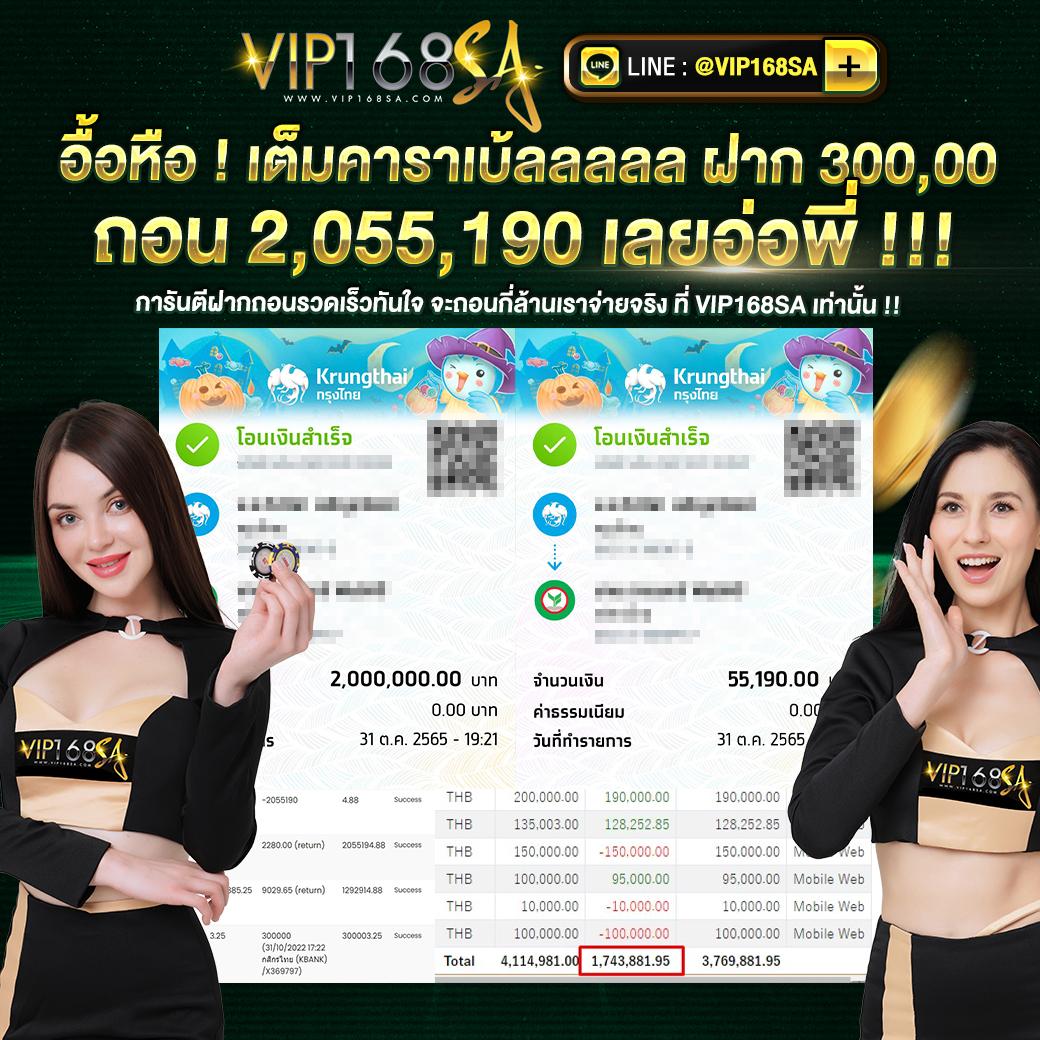 naka77 เว็บตรง สล็อต ฝากถอนออโต้ ไม่ผ่านเอเย่นต์ 2026