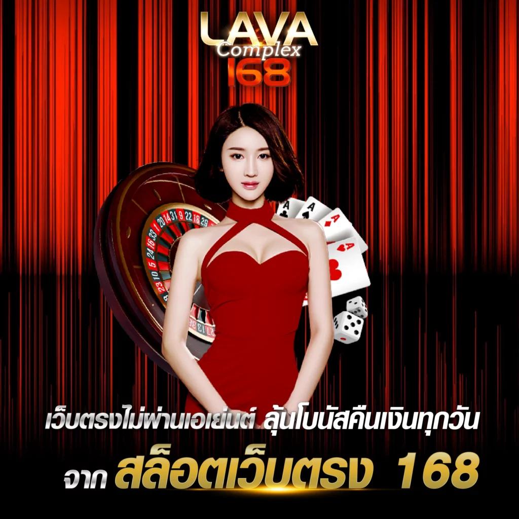 nana222 เว็บตรง สล็อต ฝากถอนออโต้ ไม่ผ่านเอเย่นต์ 2026