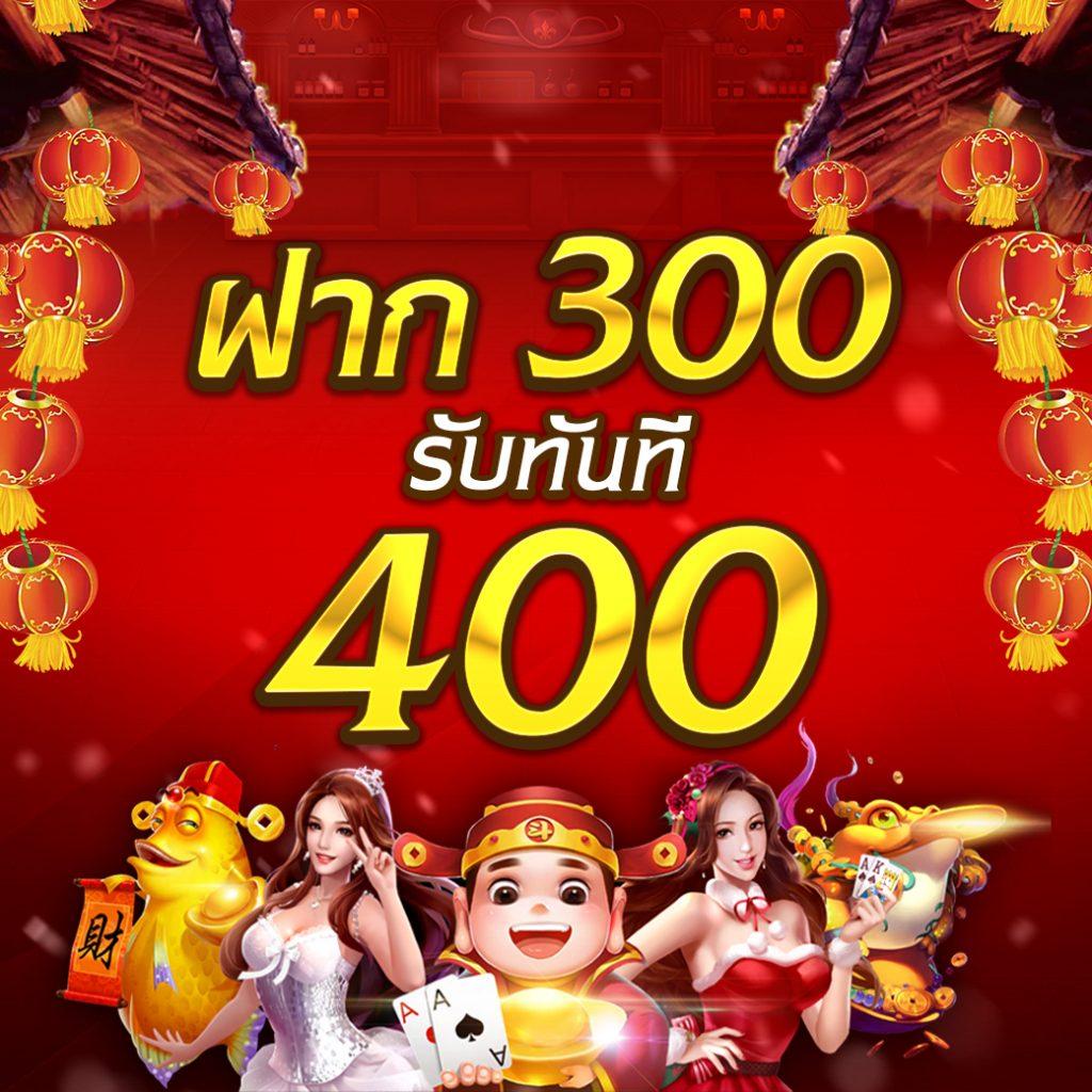 naza789 เว็บตรง สล็อต ฝากถอนออโต้ ไม่ผ่านเอเย่นต์ 2026