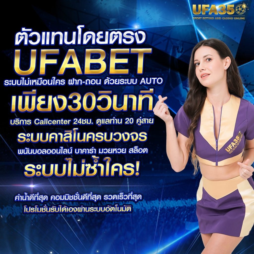nemo168 เว็บตรง สล็อต ฝากถอนออโต้ ไม่ผ่านเอเย่นต์ 2026