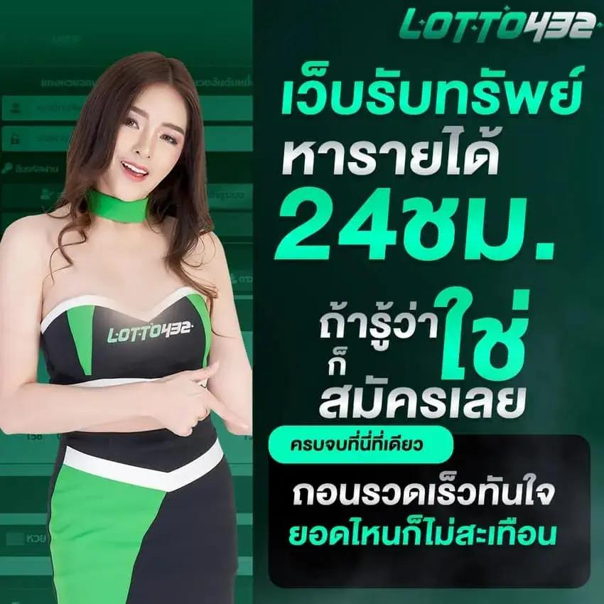 nemoslot เว็บตรง สล็อต ฝากถอนออโต้ ไม่ผ่านเอเย่นต์ 2026