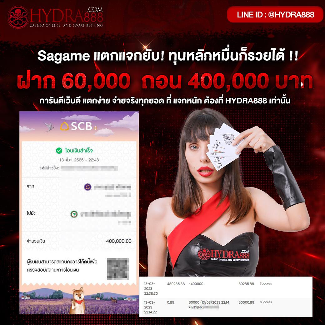ng24h เว็บตรง สล็อต ฝากถอนออโต้ ไม่ผ่านเอเย่นต์ 2026