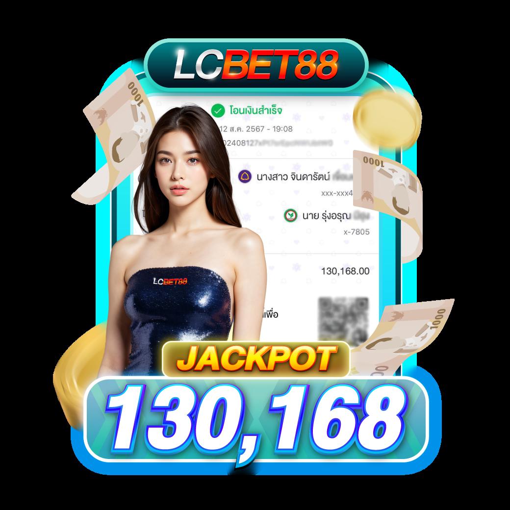 no1bet888 เว็บตรง สล็อต ฝากถอนออโต้ ไม่ผ่านเอเย่นต์ 2026