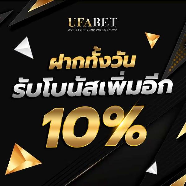 noname auto สล็อต เว็บตรง ฝากถอนออโต้ ไม่ผ่านเอเย่นต์ สล็อต 2026