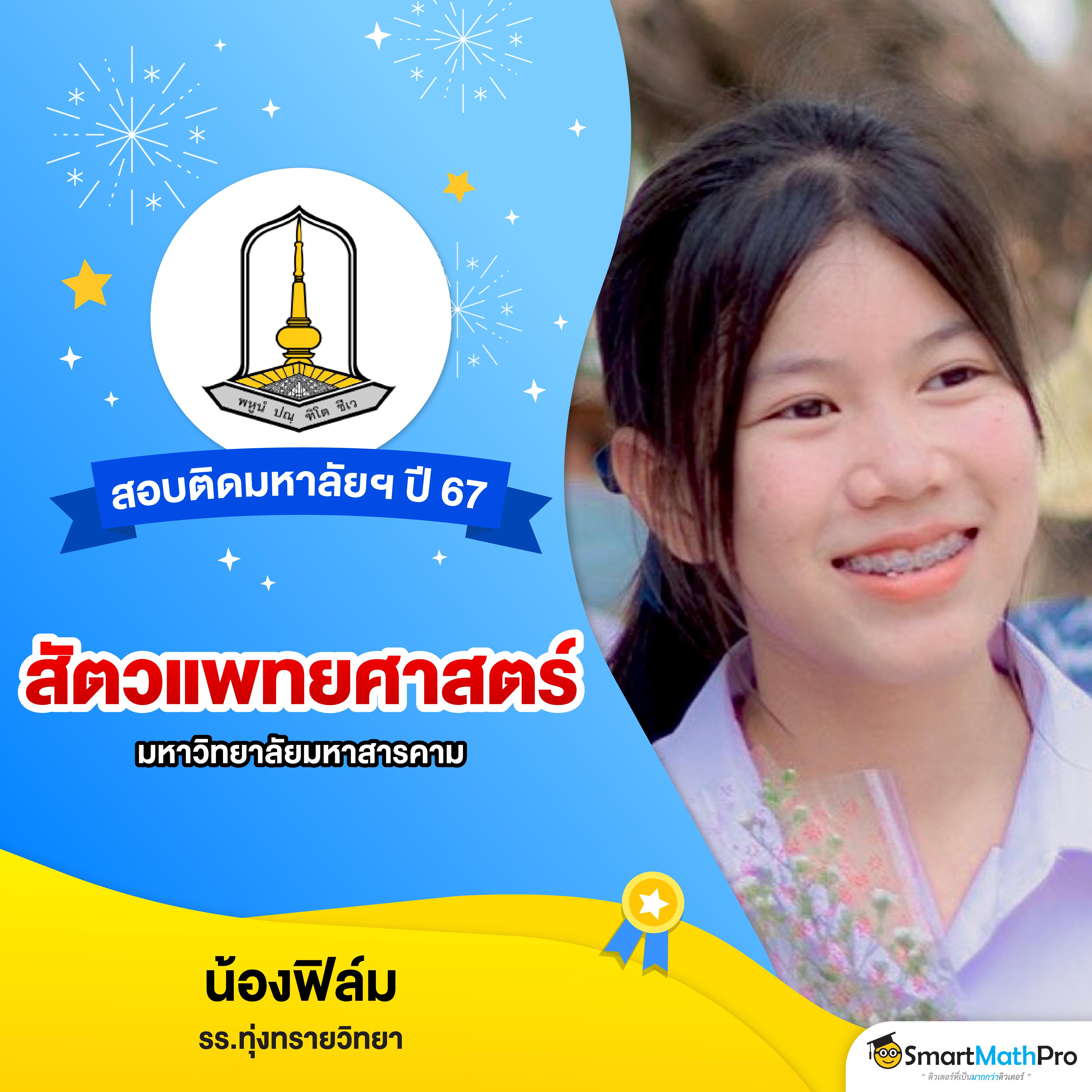 occ88 เว็บตรง สล็อต ฝากถอนออโต้ ไม่ผ่านเอเย่นต์ 2026