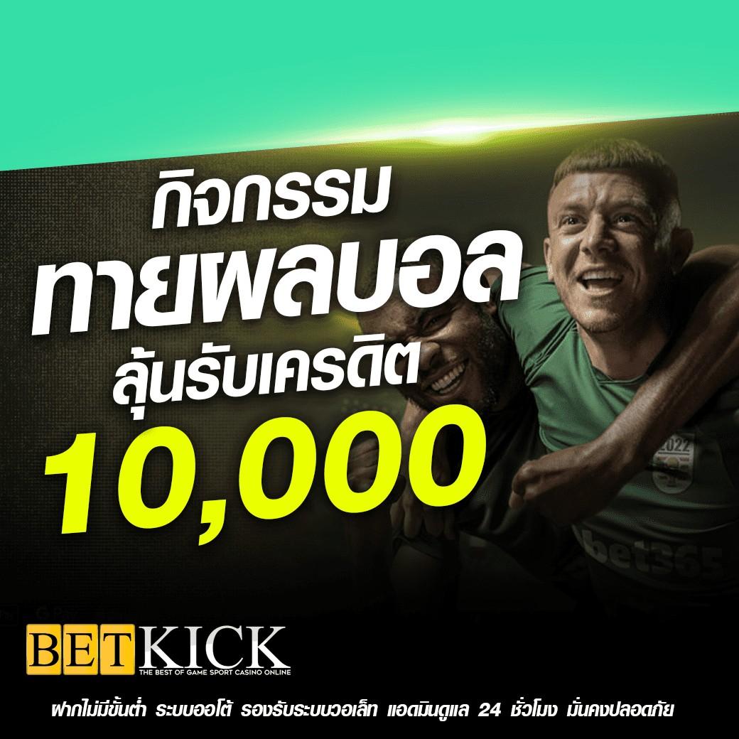 ojo789 เว็บตรง สล็อต ฝากถอนออโต้ ไม่ผ่านเอเย่นต์ 2026