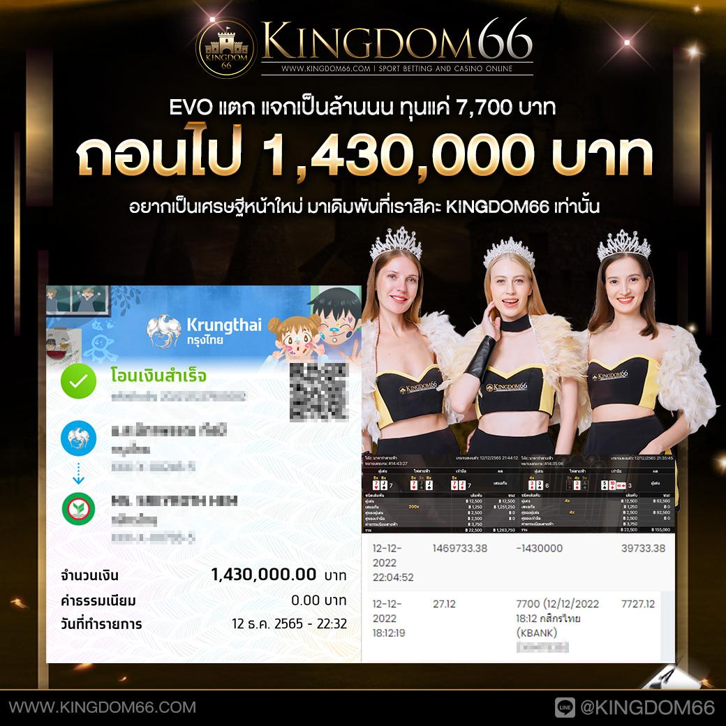 ok69 เว็บตรง สล็อต ฝากถอนออโต้ ไม่ผ่านเอเย่นต์ 2026