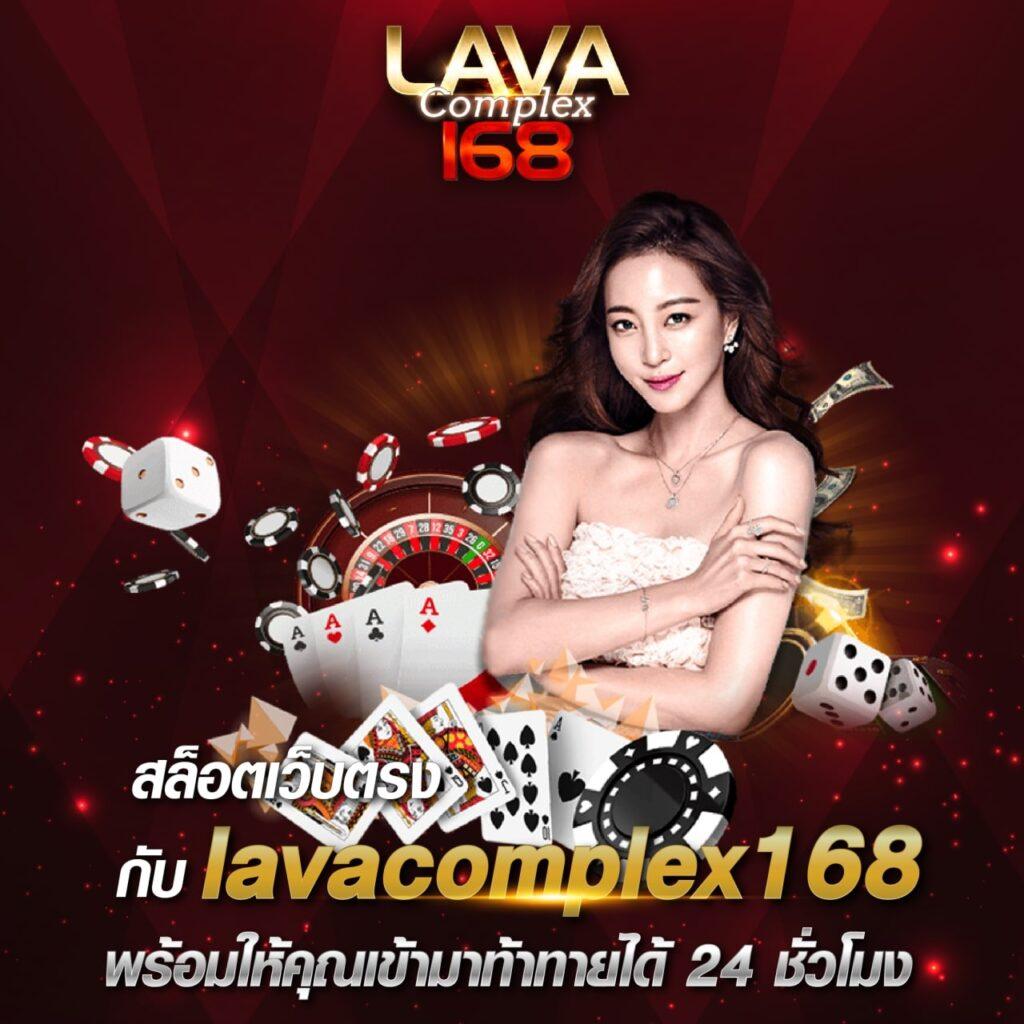 onelove168 เว็บตรง สล็อต ฝากถอนออโต้ ไม่ผ่านเอเย่นต์ 2026