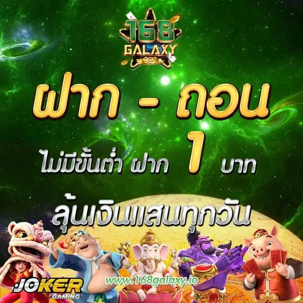 online casino vodds เว็บตรง สล็อต ฝากถอนออโต้ ไม่ผ่านเอเย่นต์ 2026