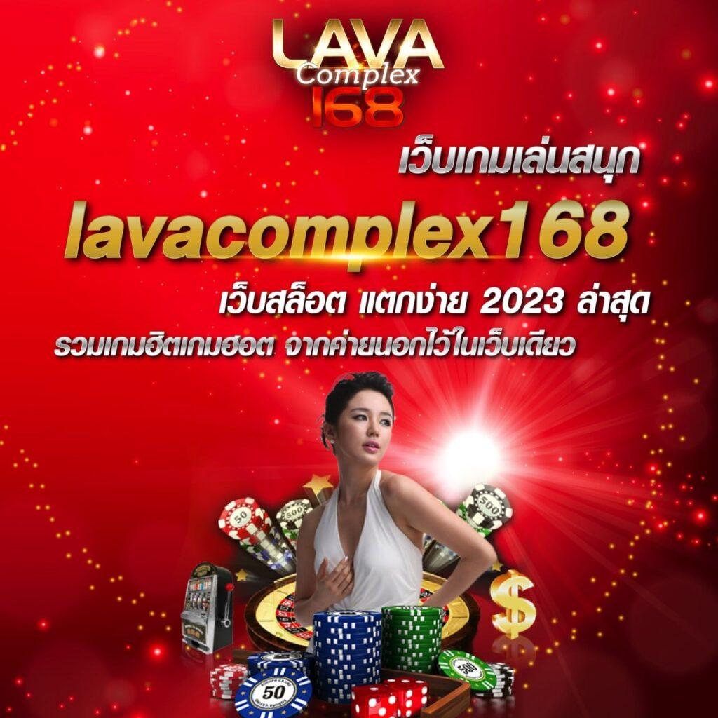 p62 com เว็บตรง สล็อต ฝากถอนออโต้ ไม่ผ่านเอเย่นต์ 2026