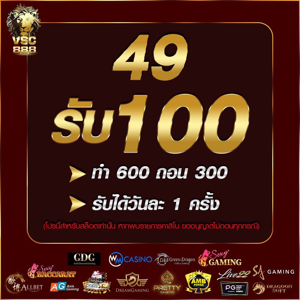 pakyok168 เว็บตรง สล็อต ฝากถอนออโต้ ไม่ผ่านเอเย่นต์ 2026