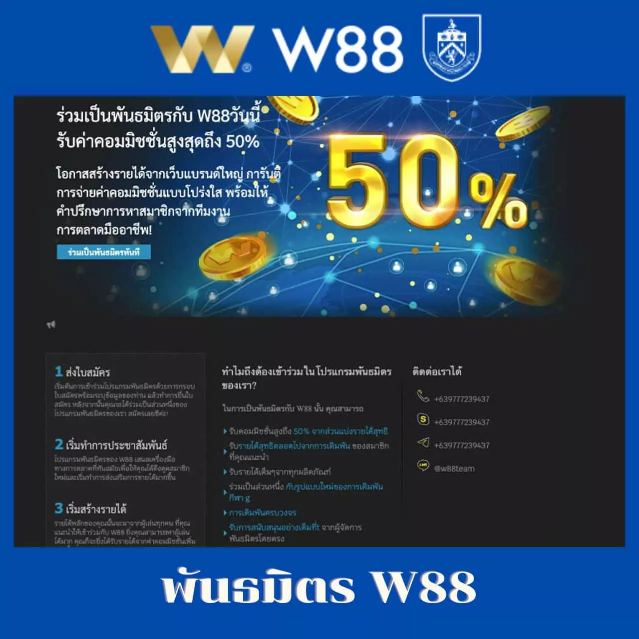 paris99 เว็บตรง สล็อต ฝากถอนออโต้ ไม่ผ่านเอเย่นต์ 2026