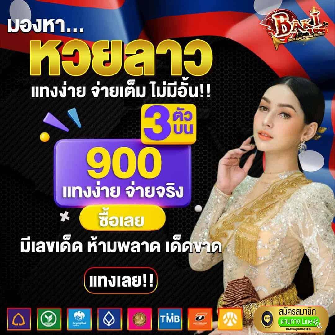 percy888 เว็บตรง สล็อต ฝากถอนออโต้ ไม่ผ่านเอเย่นต์ 2026
